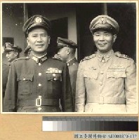 藏品(國防部長白崇禧與空軍總司令周至柔)的圖片